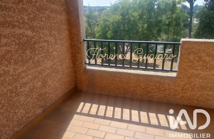 Vente Appartement 2 pièces — photo 2