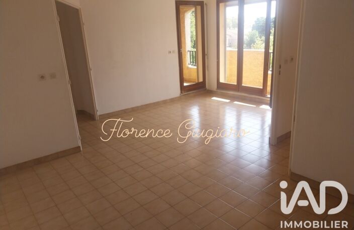 Vente Appartement 2 pièces — photo 3