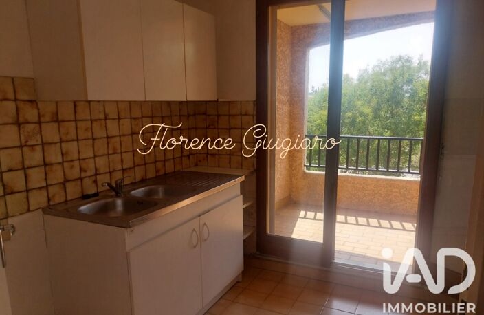Vente Appartement 2 pièces — photo 4