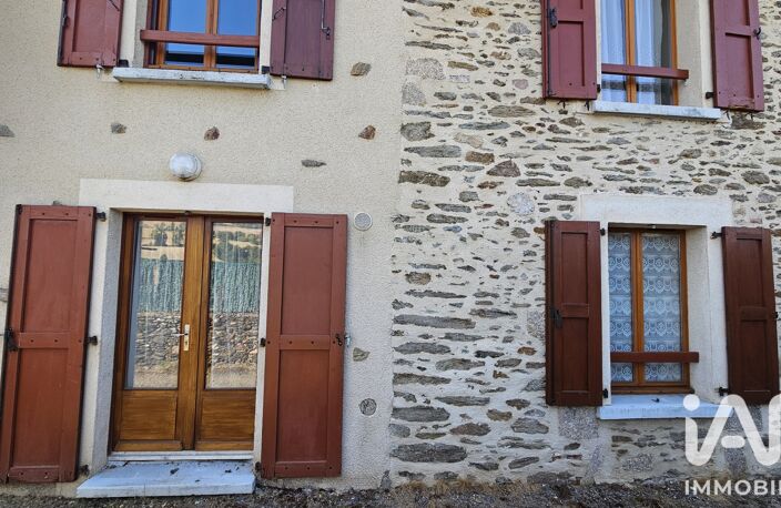 Vente Maison de village 4 pièces — photo 3