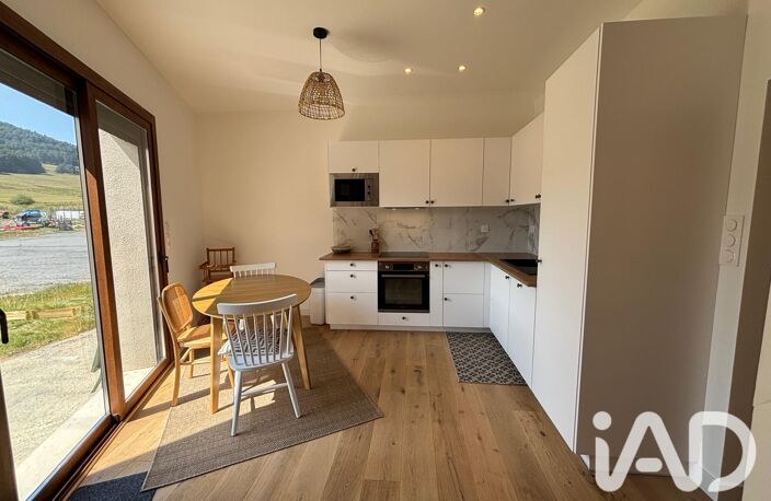 Vente Appartement 2 pièces — photo 3