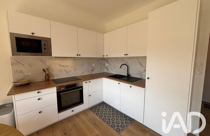 Vente Appartement 2 pièces — photo 4
