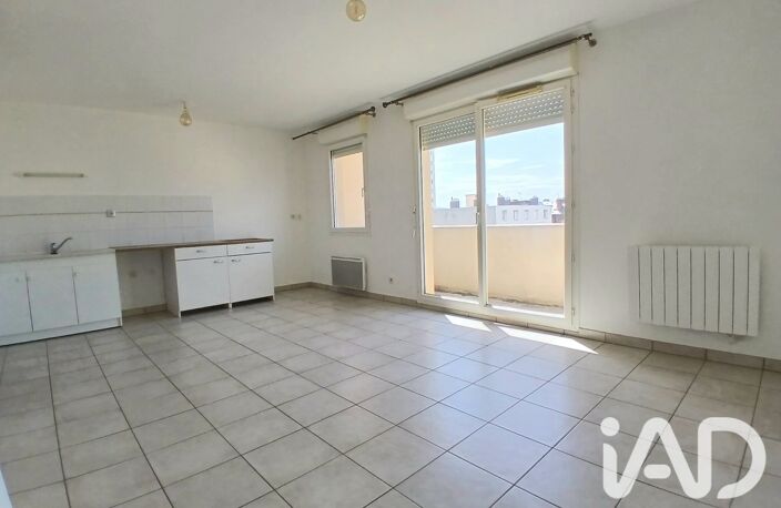 Vente Appartement 2 pièces — photo 2