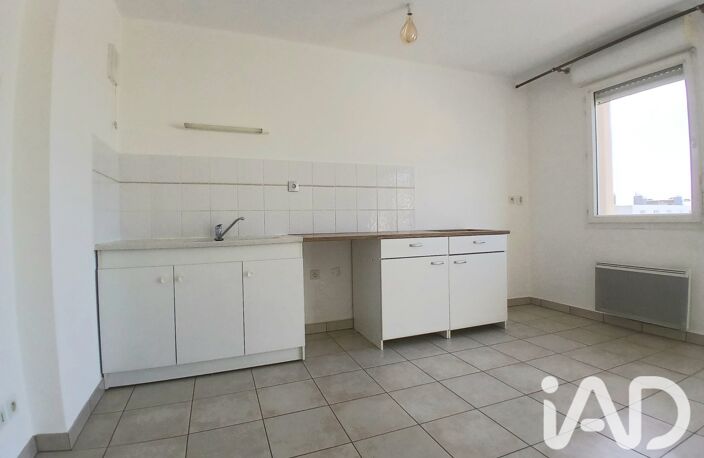 Vente Appartement 2 pièces — photo 3