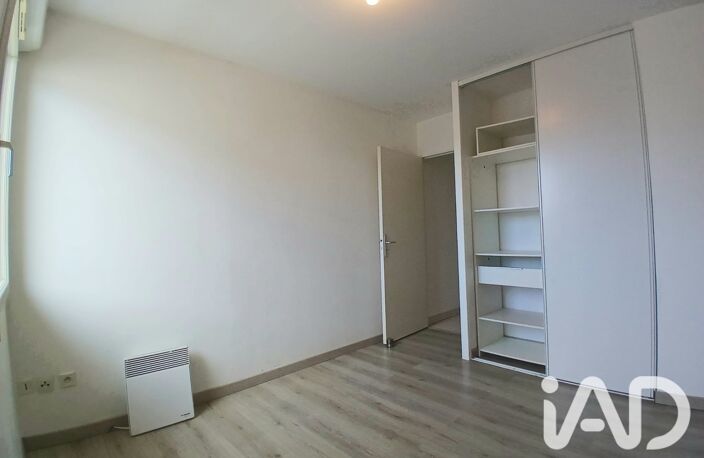 Vente Appartement 2 pièces — photo 5