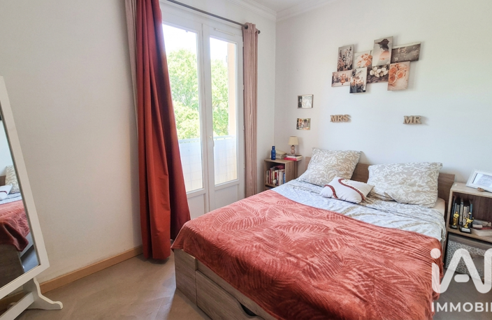 Vente Appartement 4 pièces — photo 5