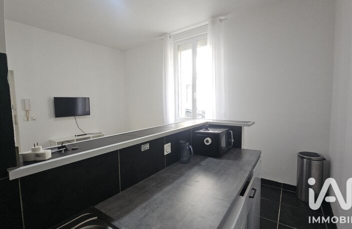 Vente Appartement 2 pièces — photo 3