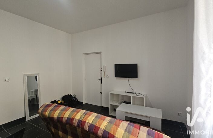 Vente Appartement 2 pièces — photo 4