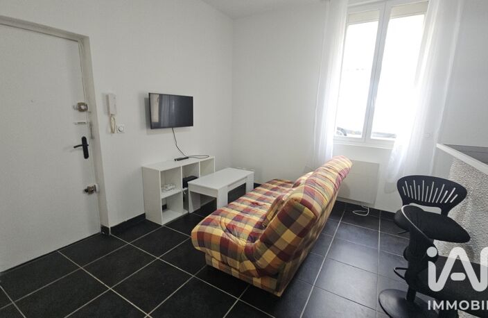 Vente Appartement 2 pièces — photo 5
