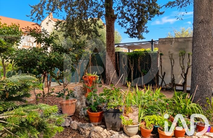 Vente Maison de ville 7 pièces — photo 2