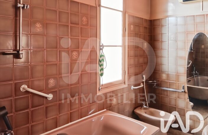 Vente Maison de ville 7 pièces — photo 4