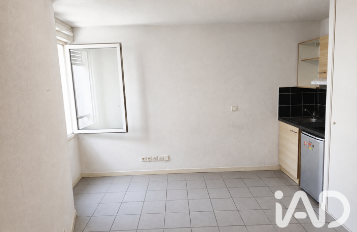 Vente Appartement 1 pièce — photo 3