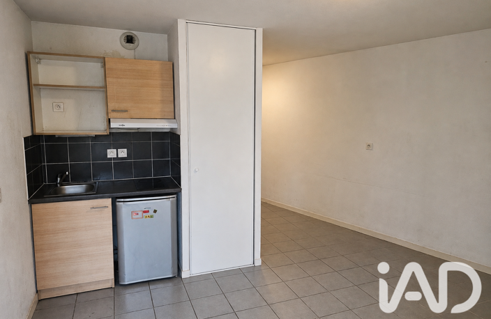 Vente Appartement 1 pièce — photo 4