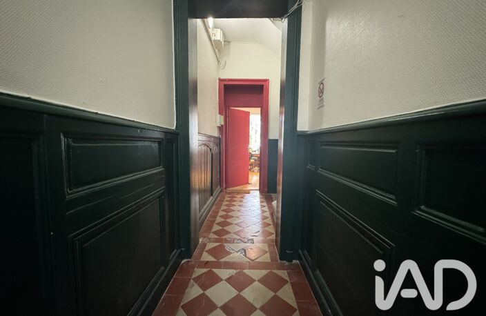 Vente Appartement 2 pièces — photo 2