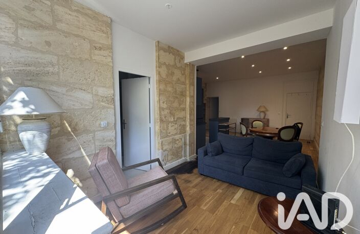 Vente Appartement 2 pièces — photo 3