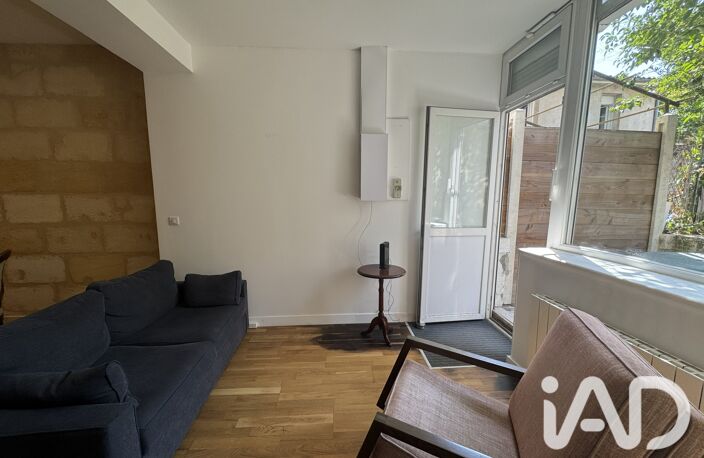 Vente Appartement 2 pièces — photo 5