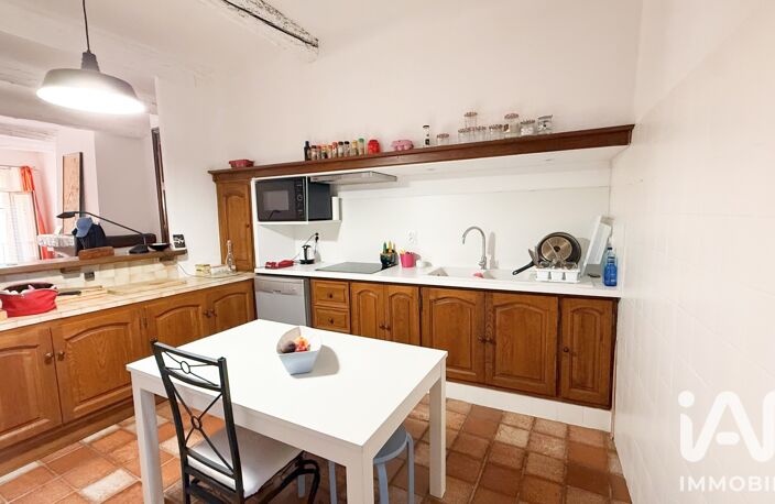 Vente Appartement 2 pièces — photo 5