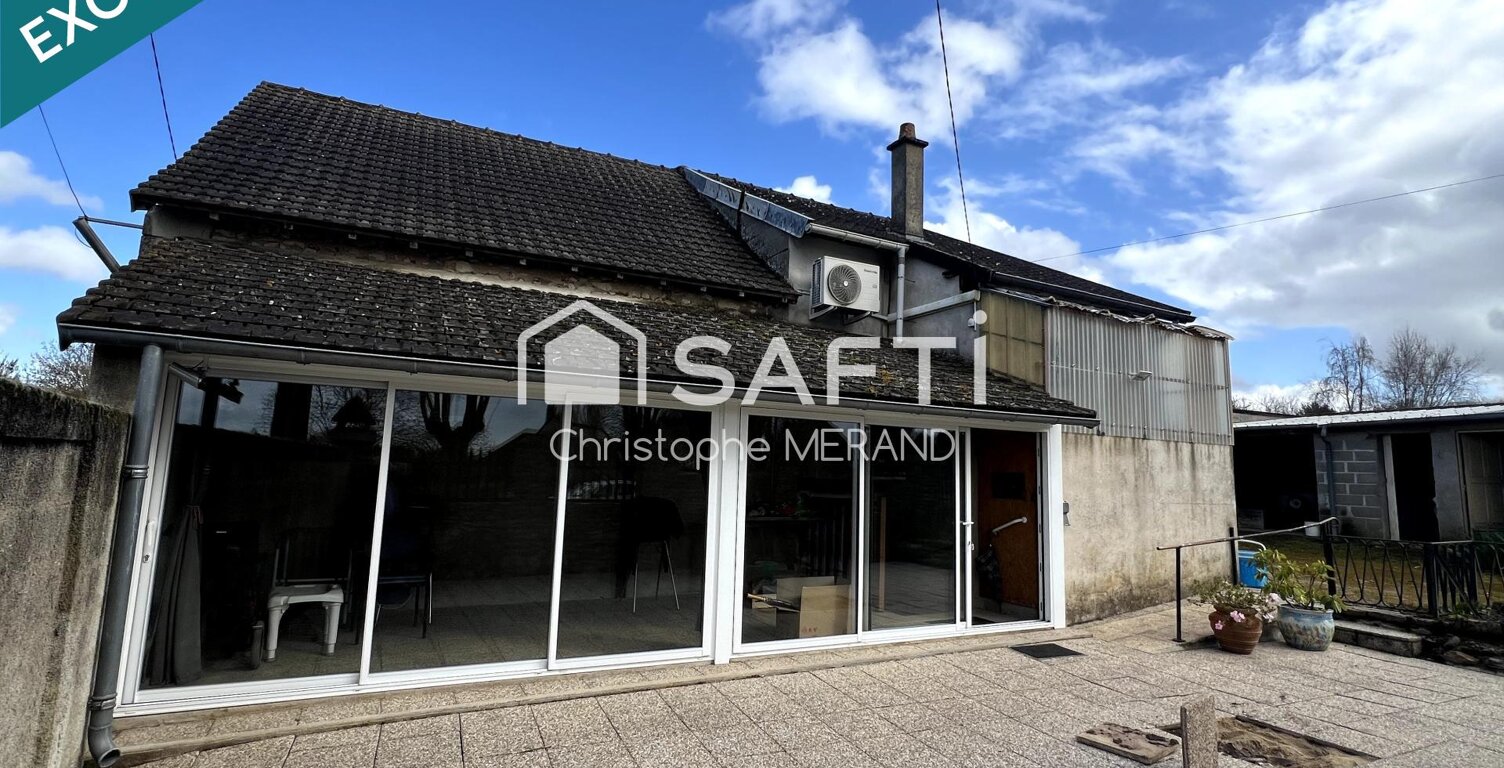 Maison 3 chambres dans le centre de DANGE SAINT ROMAIN — photo 1