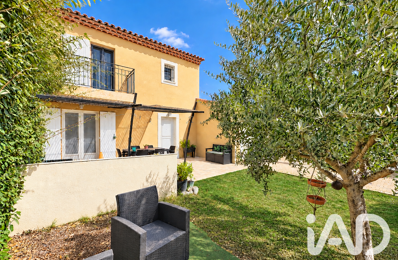 Vente Maison/villa 5 pièces — photo du bien