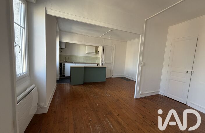 Vente Appartement 2 pièces — photo 2