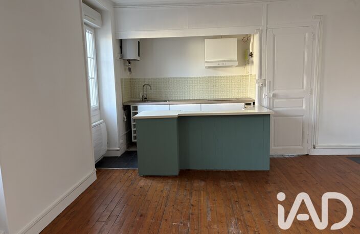 Vente Appartement 2 pièces — photo 4