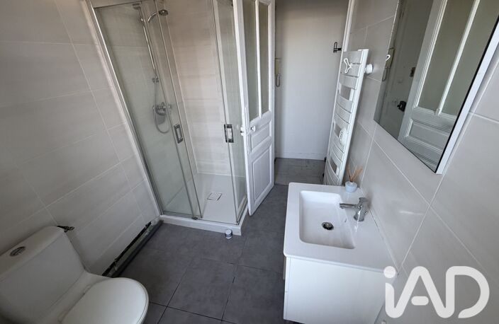 Vente Appartement 2 pièces — photo 5