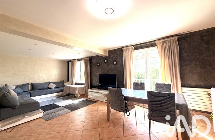 Vente Maison/villa 6 pièces — photo 4