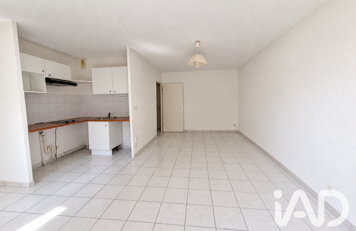 Vente Appartement 2 pièces — photo 3