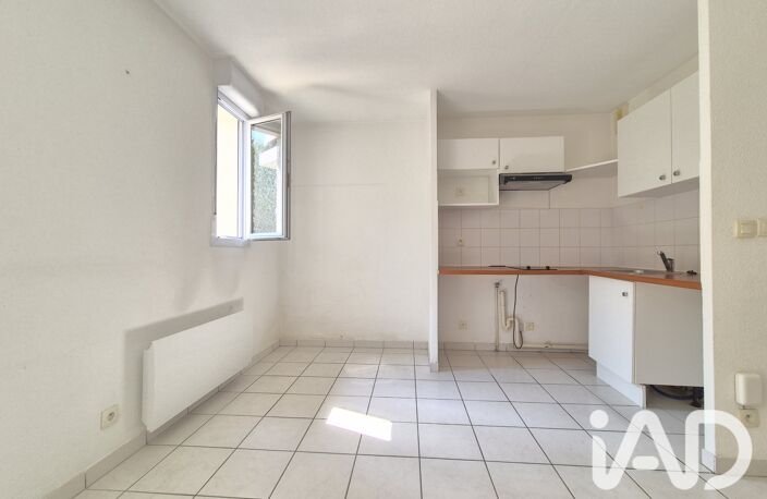 Vente Appartement 2 pièces — photo 4
