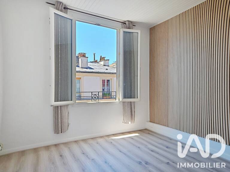 Vente Appartement 1 pièce — photo 1
