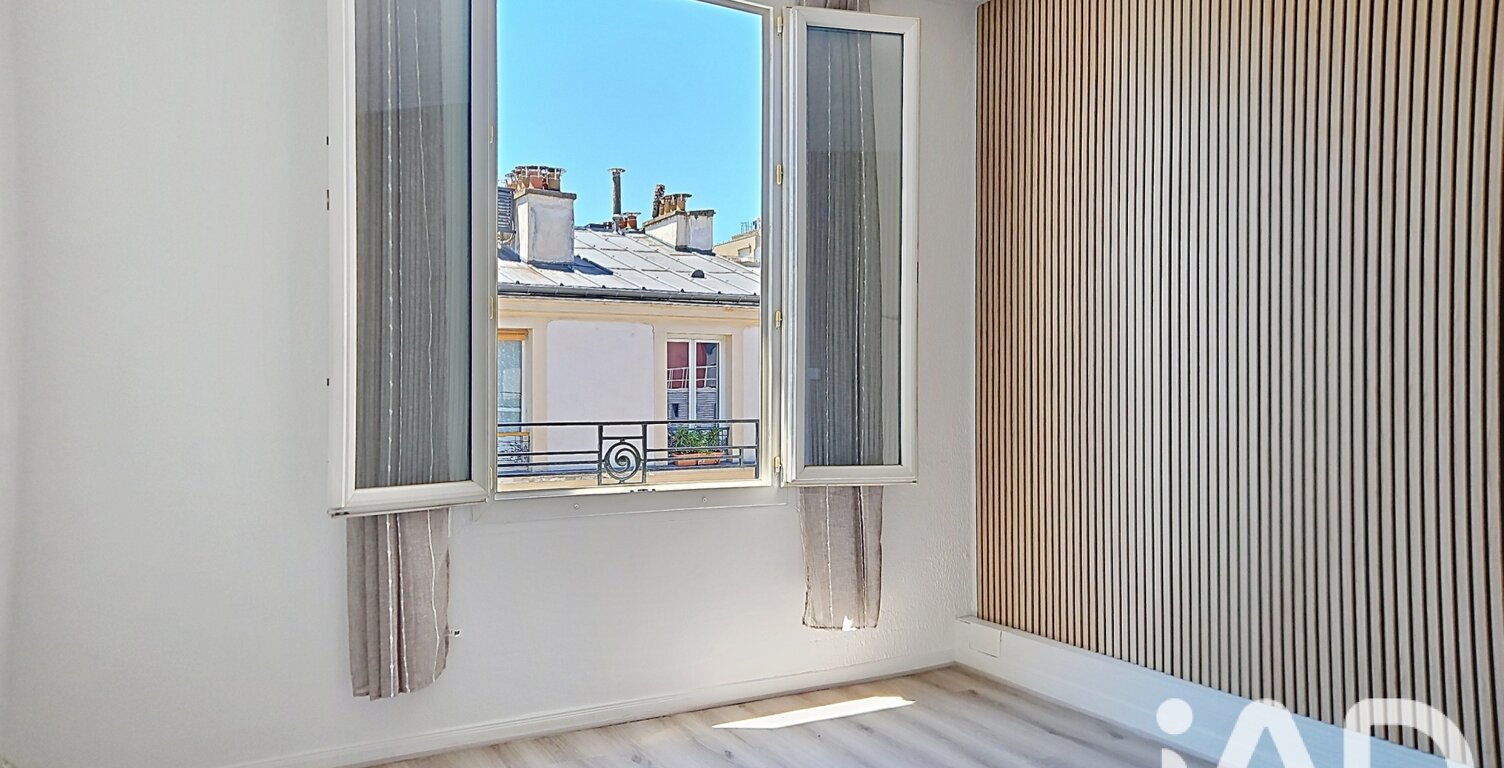 Vente Appartement 1 pièce — photo 1
