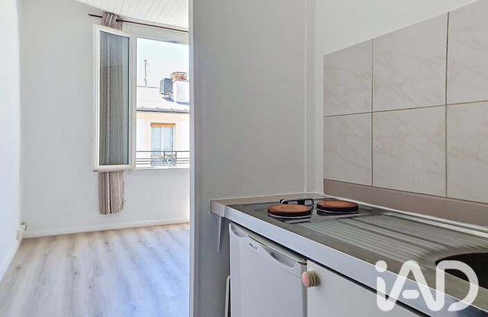 Vente Appartement 1 pièce — photo 2