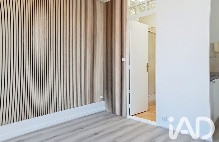 Vente Appartement 1 pièce — photo 4