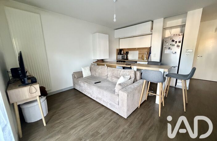 Vente Appartement 2 pièces — photo 2