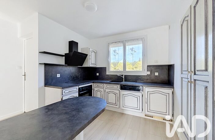 Vente Appartement 3 pièces — photo 3