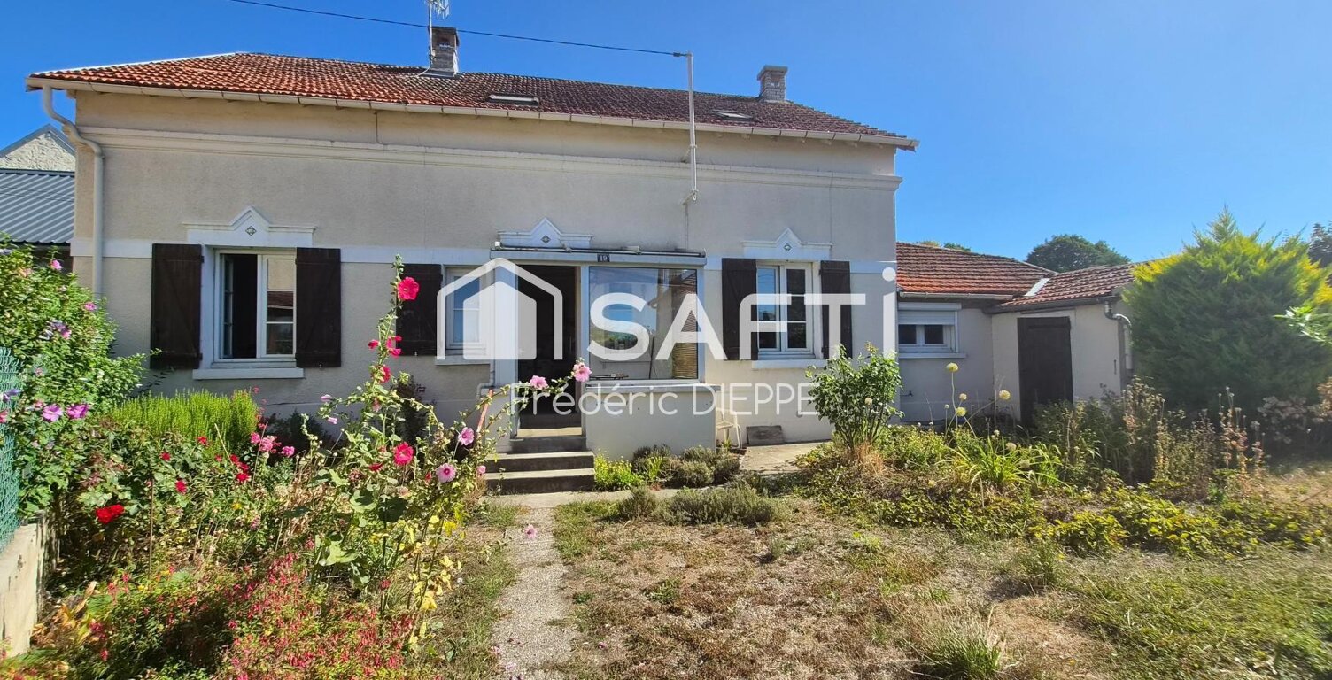 Maison T4 à Vailly sur Aisne à rafraichir — photo 1