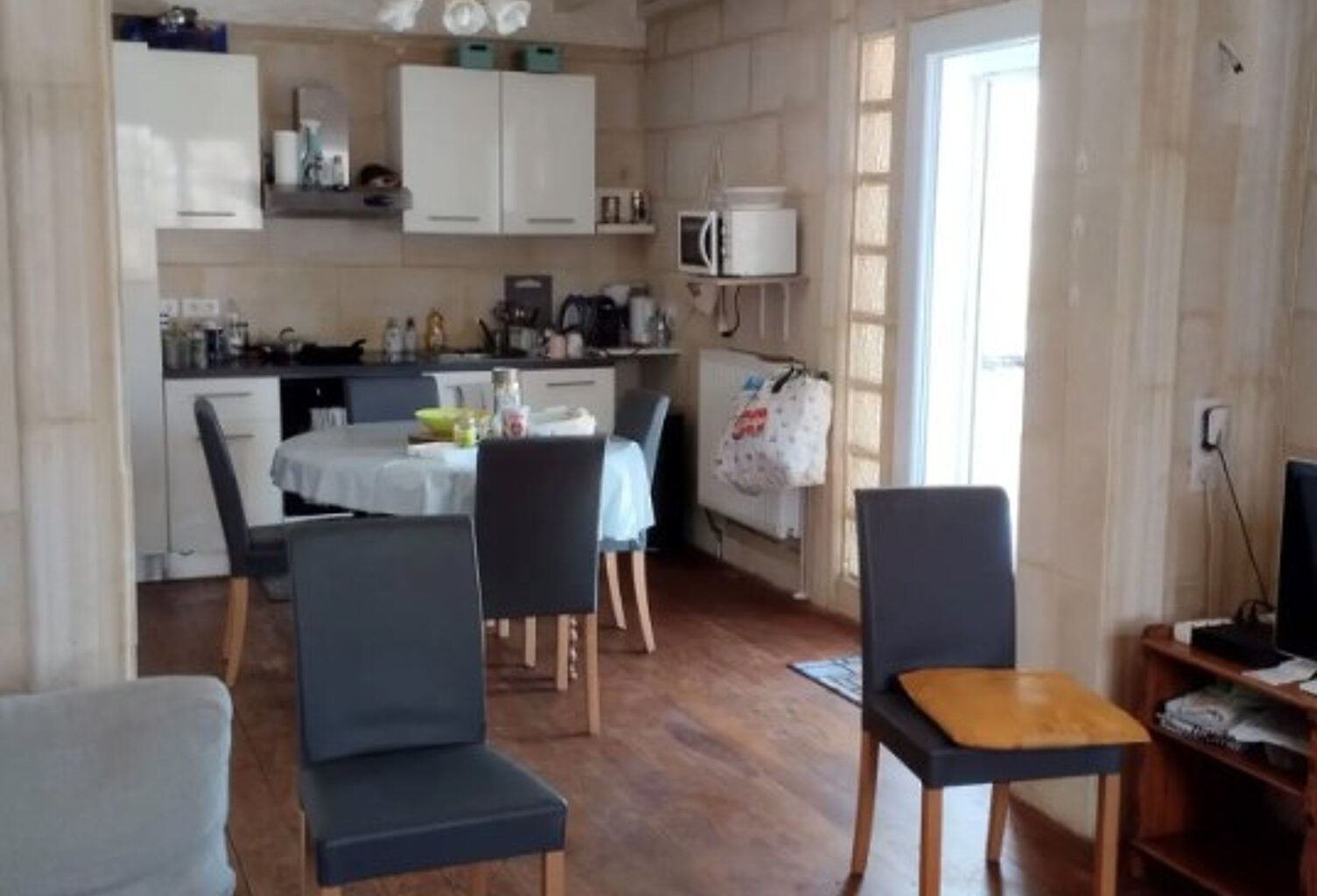 Maison — photo 1