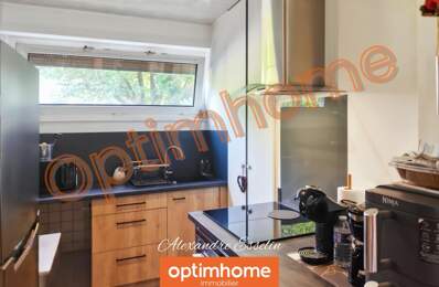 APPARTEMENT 3 PIÈCES SOIGNÉ, Lumineux et  Fonctionnel THIONVILLE (57) — photo du bien