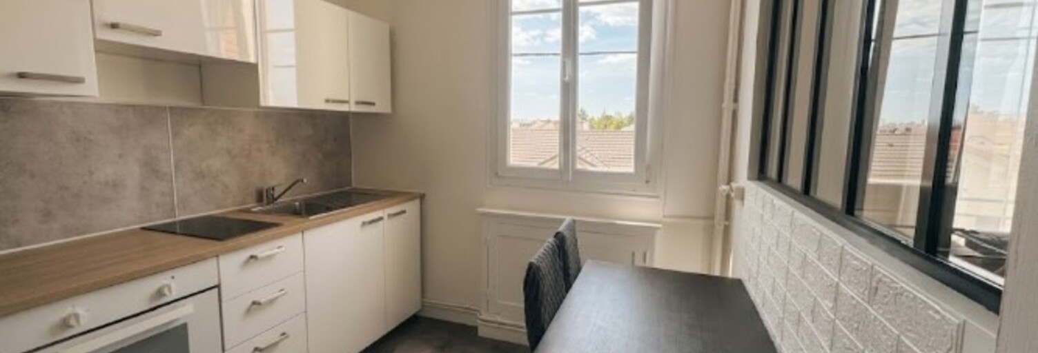 Appartement 2 Pièces 45 m² à vendre à Aulnay-sous-Bois (93600)