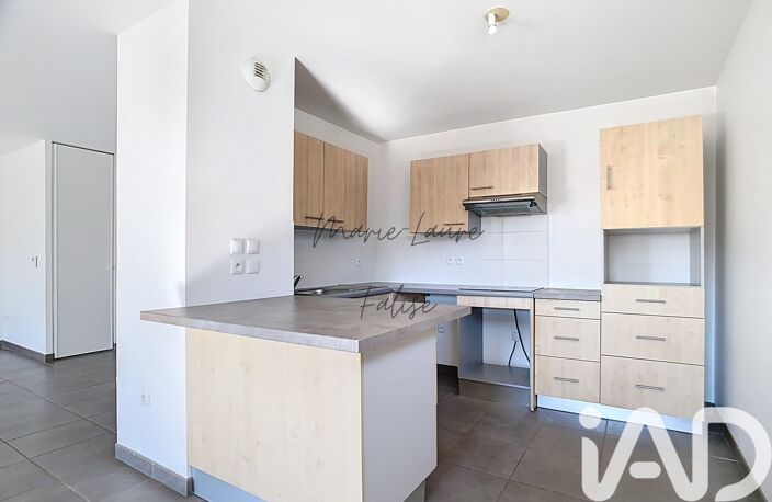 Vente Appartement 4 pièces — photo 4