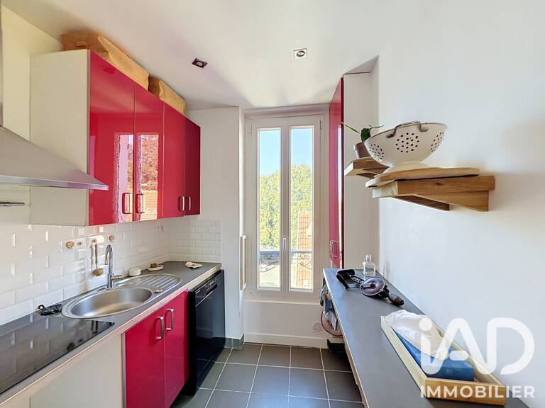 Vente Appartement 2 pièces — photo 1