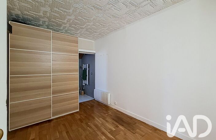 Vente Appartement 2 pièces — photo 4
