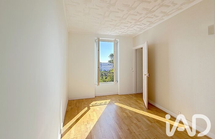Vente Appartement 2 pièces — photo 5