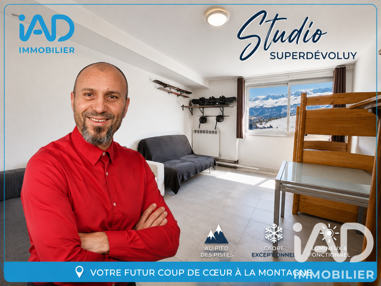 Vente Studio 1 pièce — photo 1