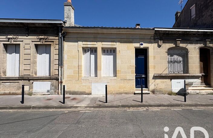 Vente Maison de ville 3 pièces — photo 2