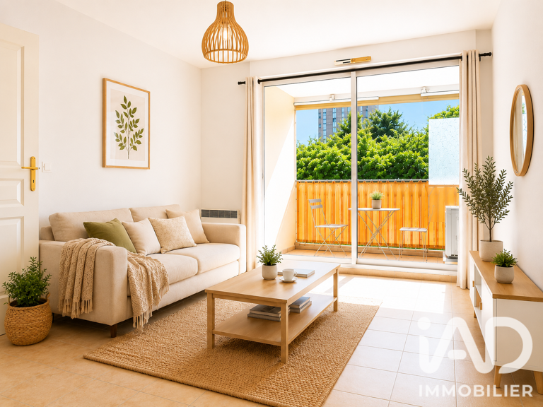 Vente Appartement 2 pièces — photo 1