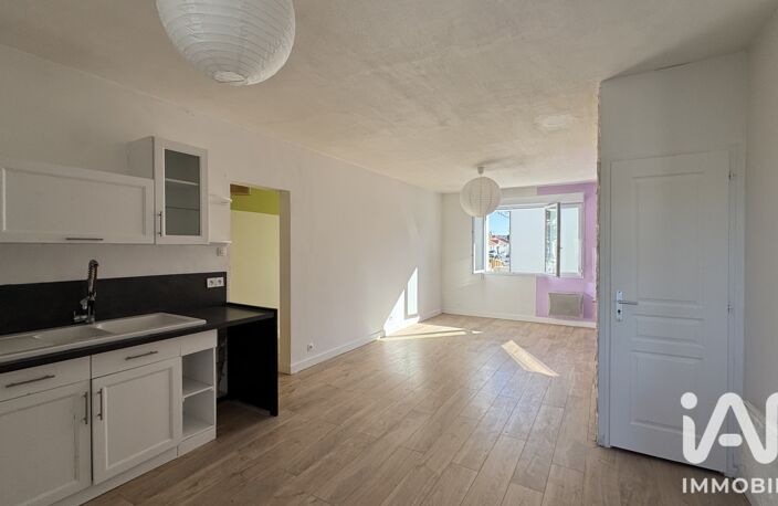 Vente Appartement 4 pièces — photo 4