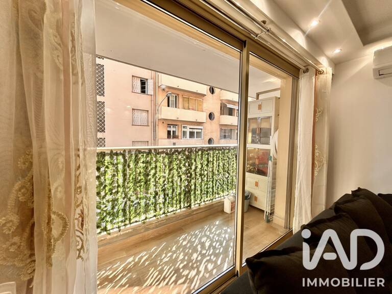 Vente Appartement 2 pièces — photo 1