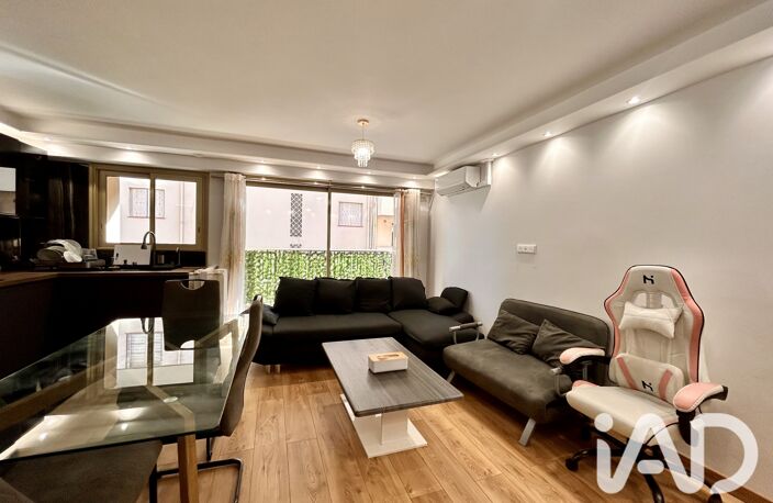 Vente Appartement 2 pièces — photo 4