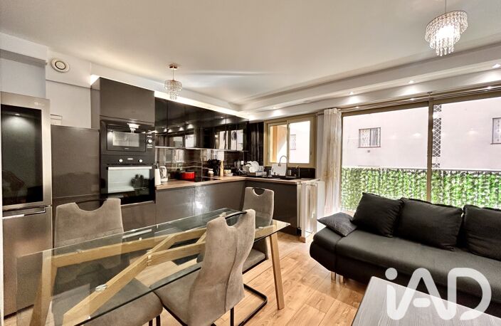 Vente Appartement 2 pièces — photo 5